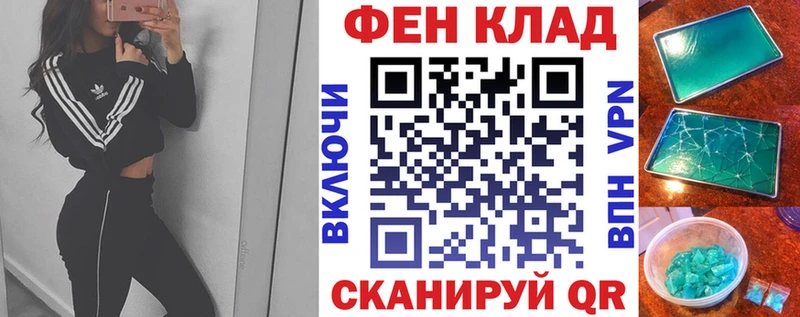 Амфетамин 97%  Людиново 