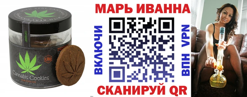 цена   KRAKEN как зайти  Cannafood марихуана  Людиново 