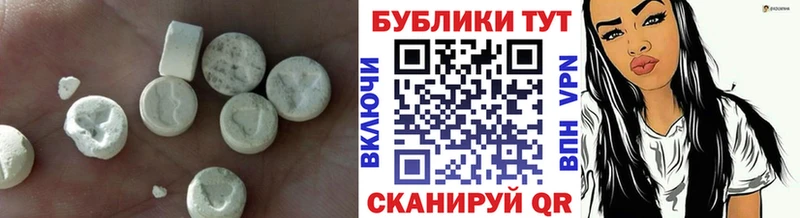 kraken сайт  дарк нет клад  Ecstasy таблы  Людиново 