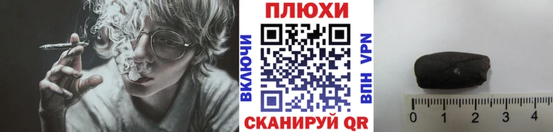 omg как войти  Людиново  ГАШИШ Ice-O-Lator  как найти закладки 