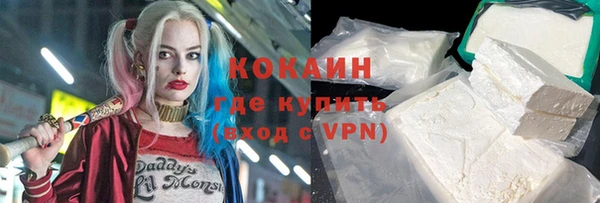 ГАЛЛЮЦИНОГЕННЫЕ ГРИБЫ Навашино