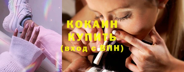 прущая мука Надым