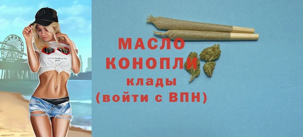 прущая мука Надым