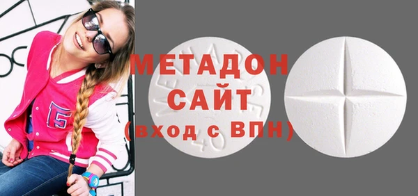 прущая мука Надым