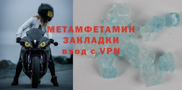 прущая мука Алагир