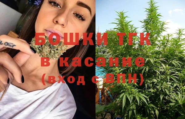 герыч Наволоки
