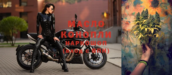 ALPHA PVP Нефтегорск