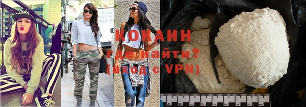 прущая мука Надым
