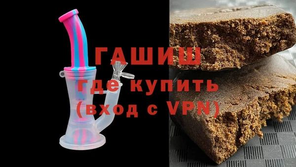 каннабис Алапаевск