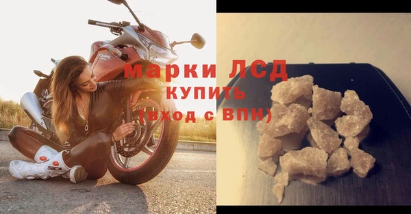 Альфа ПВП Нея