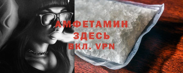 ГАЛЛЮЦИНОГЕННЫЕ ГРИБЫ Навашино