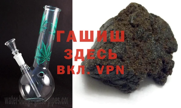 Альфа ПВП Нея