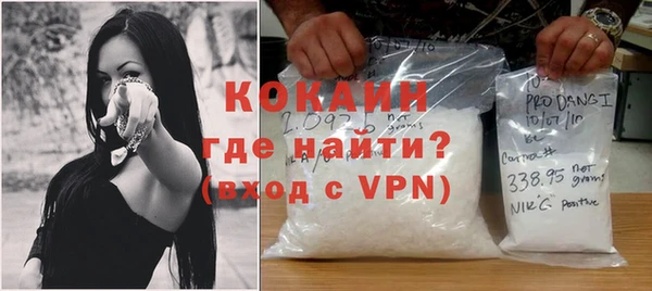 ALPHA PVP Нефтегорск