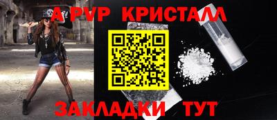 кокаин Гусев