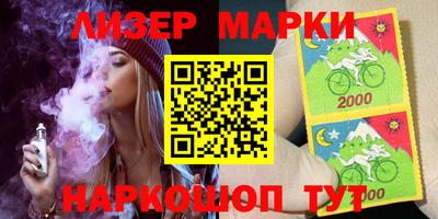 дурь Кимры
