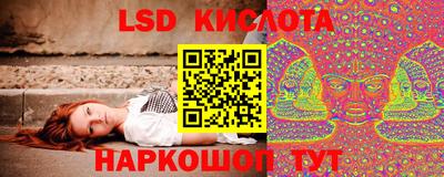кокаин Гусев