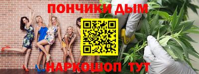 2c-b Гусиноозёрск