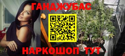 кокаин Гусев