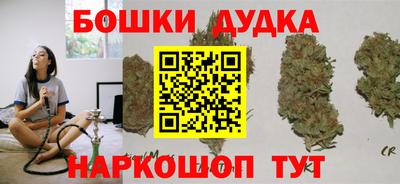 2c-b Гусиноозёрск