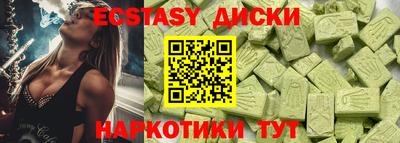 кокаин Гусев