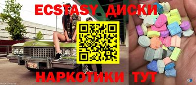2c-b Гусиноозёрск