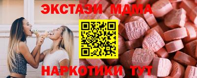 кокаин Гусев