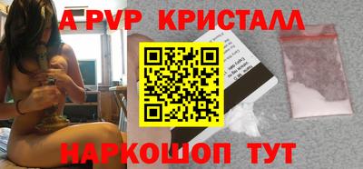 кокаин Гусев