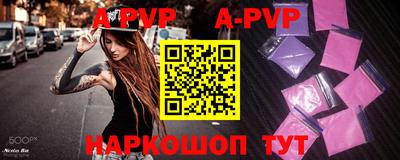 2c-b Гусиноозёрск