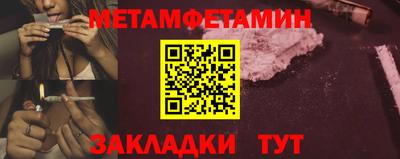 кокаин Гусев