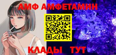2c-b Гусиноозёрск