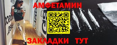 2c-b Гусиноозёрск