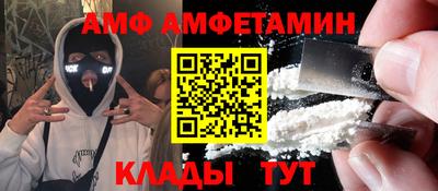 кокаин Гусев