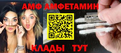 2c-b Гусиноозёрск