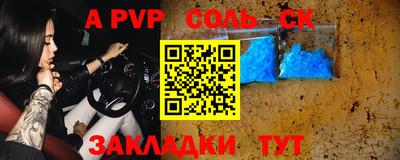 кокаин Гусев