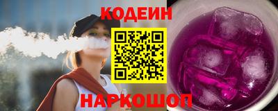 кокаин премиум Азнакаево