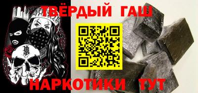 apvp Абакан