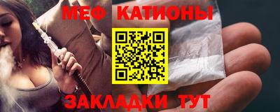 кокаин Гусев