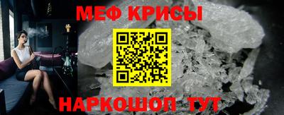 кокаин Гусев
