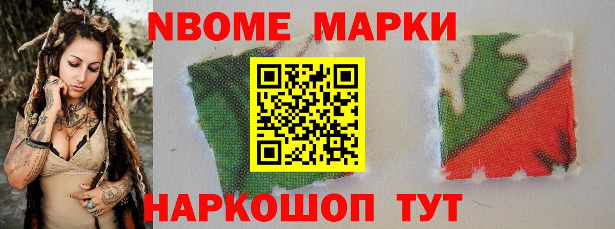 Людиново  ЛСД экстази  Вход с VPN  LSD-25 экстази ecstasy 